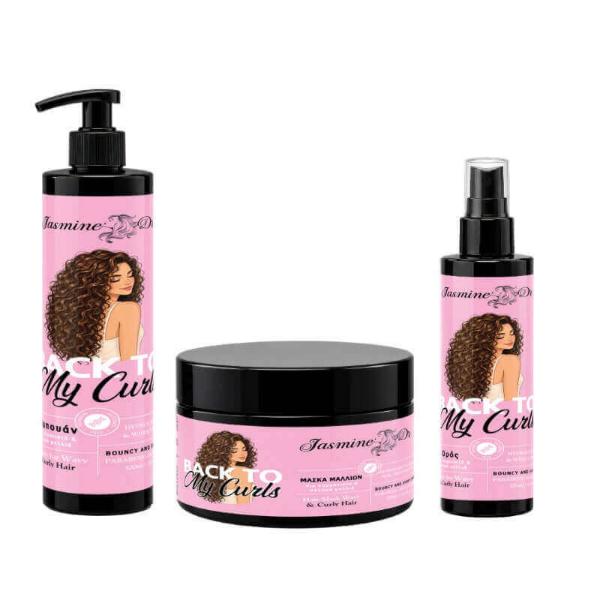 Jasmine Dr Curl Essentials σετ τριών προϊόντων για σγουρά και κυματιστά μαλλιά